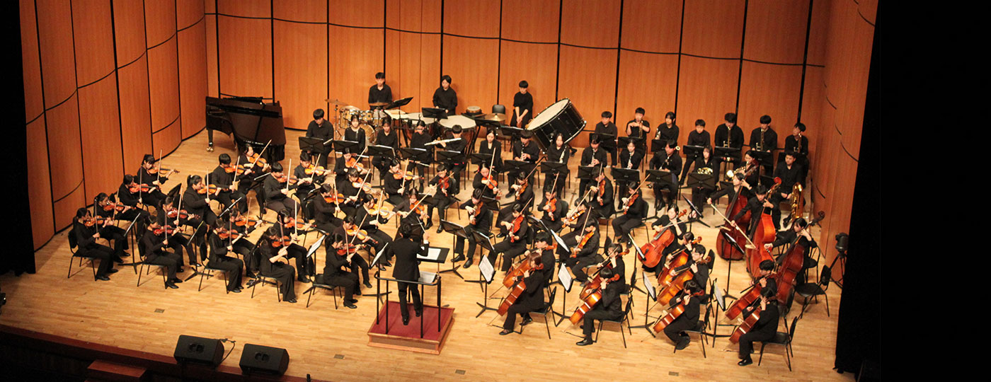 청소년 오케스트라